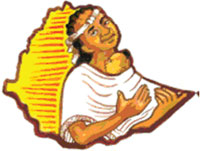 The campaign logo of Ethiopia's 'Safe Motherhood Month'