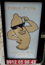 A funny poster promoting the use of condoms.
