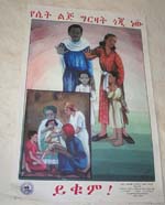 A poster about FGM.