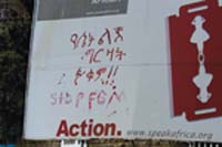 A poster campaign to stop FGM.