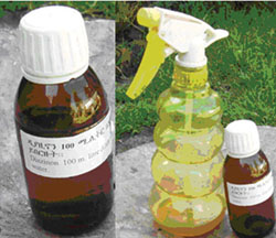 Insecticide