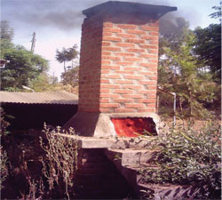 An incinerator