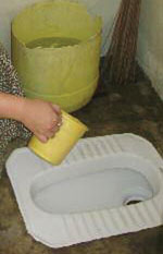 Pour-flush latrine